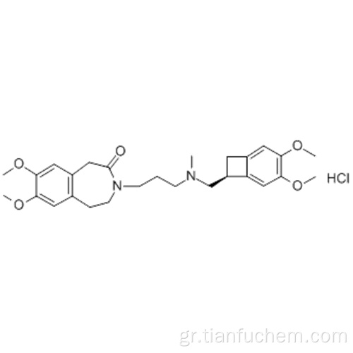 Υδροχλωρική ιβαβραδίνη CAS 148849-67-6